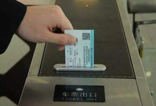 火車出行大改革！刷碼乘車正在試點，未來坐高鐵不用紙質(zhì)票