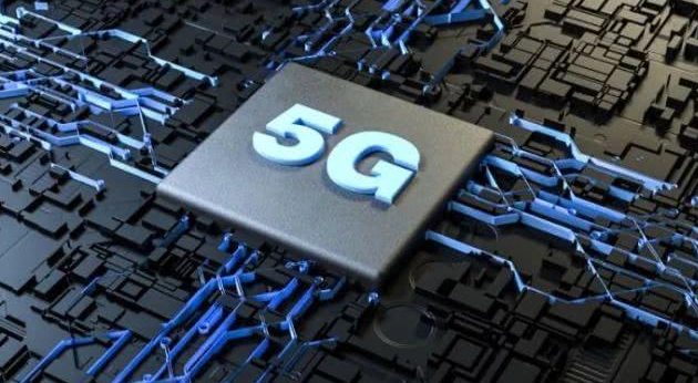 SoC與5G調(diào)制解調(diào)器 應(yīng)該分開還是連接？