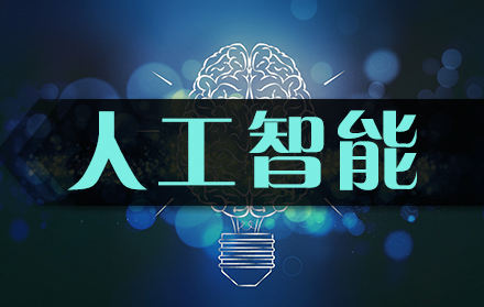 6G網(wǎng)絡(luò)到底有多快？1秒就能傳輸人腦容量的數(shù)據(jù)