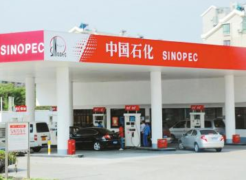Seuic東集升級？跨界？揭秘中石化信息化布局！