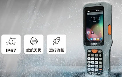 DPM讀碼槍銷邦X6無懼挑戰(zhàn)，橫掃一切DPM碼！