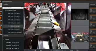 ?？倒I(yè)相機(jī)助力物流企業(yè)實(shí)現(xiàn)全流程可視化管理