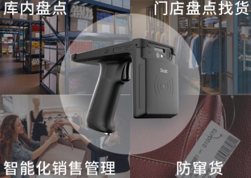 快者為王，東大集成UTouch成服裝企業(yè)數(shù)字化“金牌助推器”！