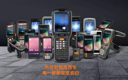 銷邦智能制造，以前沿科技驅(qū)動企業(yè)數(shù)字化轉(zhuǎn)型！