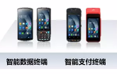 2022春運(yùn)將至，優(yōu)博訊助力鐵路出行更高效！