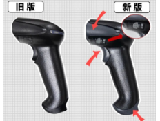 霍尼韋爾1900/1902系列掃描槍的防偽秘籍，看這篇就夠了！