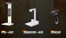 ?？禉C(jī)器人將繼續(xù)深耕醫(yī)藥行業(yè)助力更多醫(yī)藥客戶實(shí)現(xiàn)智能化轉(zhuǎn)型