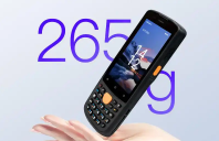 MV-IDP3204_SE2手持終端怎么樣？海康威視助力智能倉(cāng)儲(chǔ)