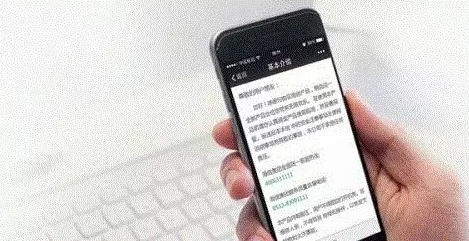 掃碼時(shí)代，二維碼能否替代紙質(zhì)說明書？