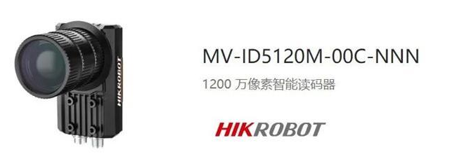 ?？礛V-ID5120M-00C-NNN.png