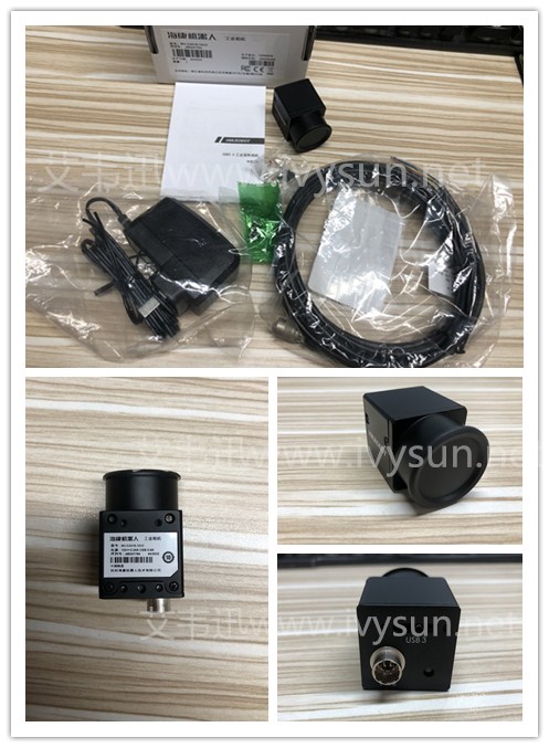 ?？倒I(yè)相機MV-CA016-10UC.jpg