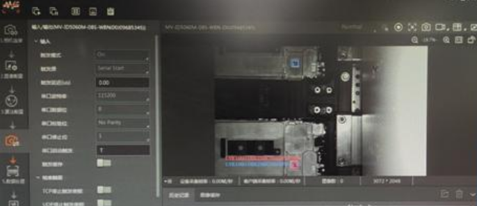  ?？祄v-id5060M-08S-WBN實際讀取效果圖.png
