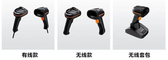 ?？低?MV-IDH3013 3 系列 130 萬像素工業(yè)手持讀碼器.png