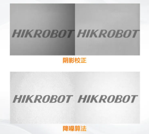 TEC制冷，圖像更細膩.png
