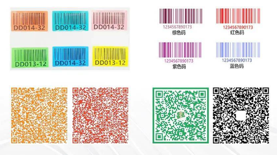 ?？礗DH2003系列手持讀碼器.png