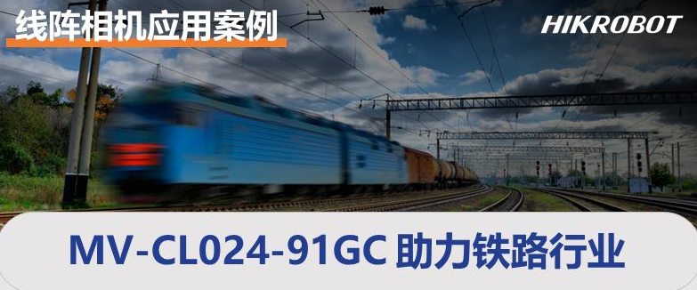 ?？礛V-CL024-91GC.png