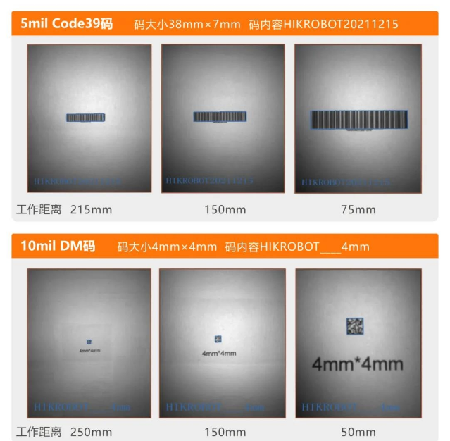 ?？礽d2000EM系列.png