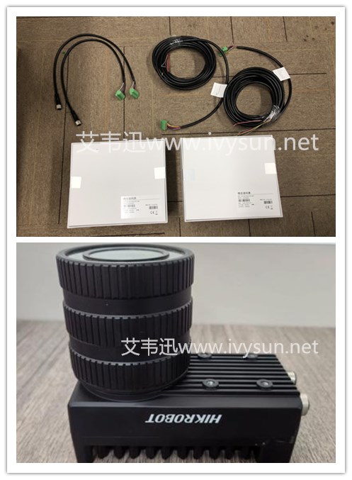 MV-ID6120PM-00C-NNG 1200萬像素?？低暥S碼智能讀碼器.jpg