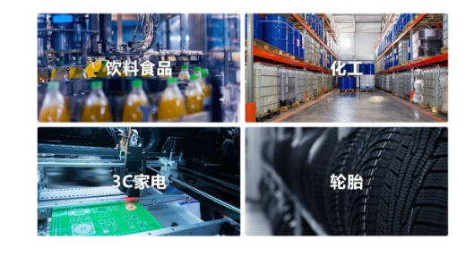?？禉C器人F5、F6前移/平衡重系列叉取機器人應用場景.png