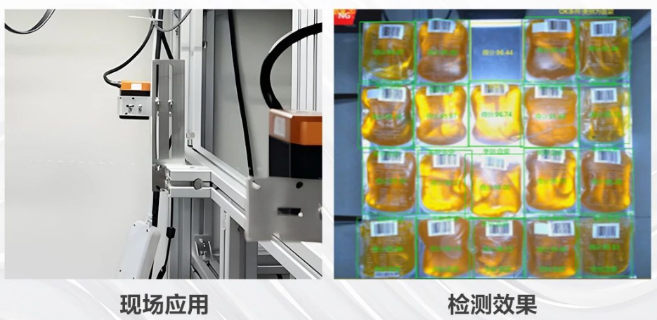 ?？礢C3000智能工業(yè)相機.png