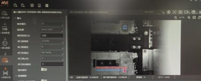 ?？礛V-ID5060M-08S-WBN讀碼器讀取效果圖.png