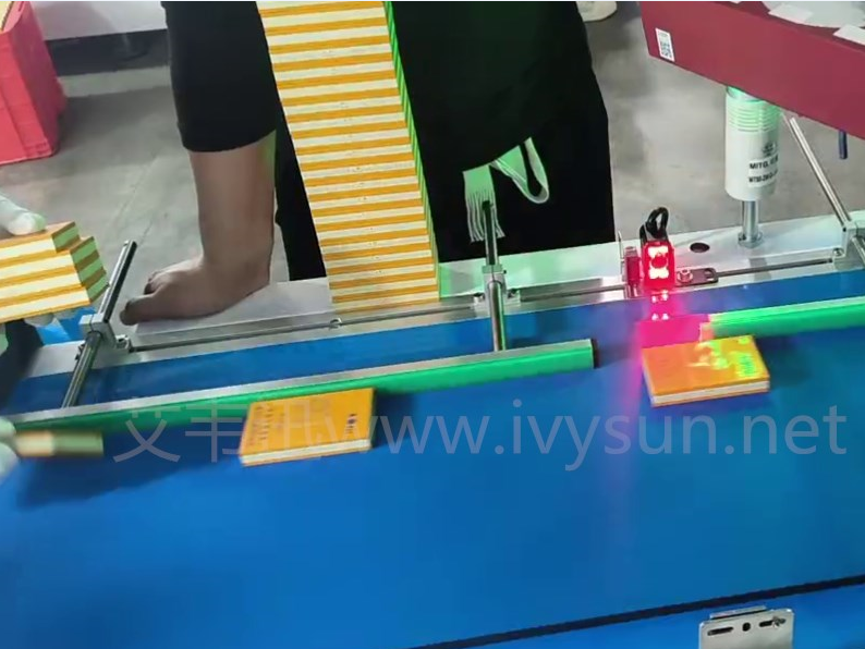 流水線掃碼解決方案.png 流水線掃碼解決方案.png