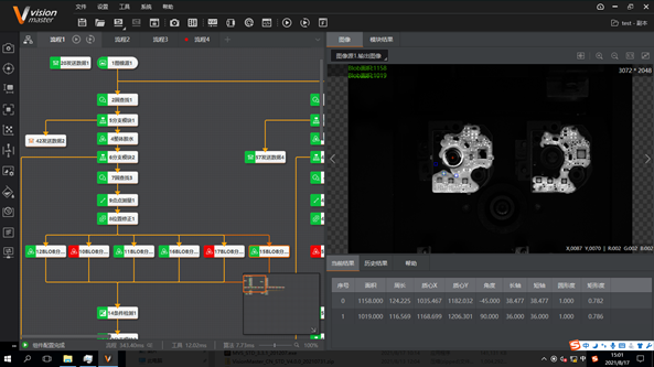 1772591539621516.png 1772591539621516.png