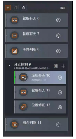 1773285767341433.png 1773285767341433.png